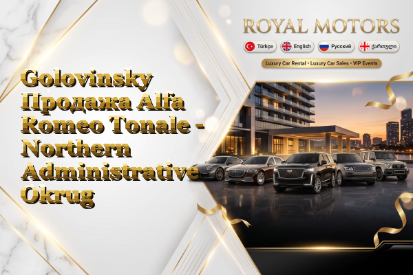 Golovinsky Продажа Alfa Romeo Tonale - Northern Administrative Okrug