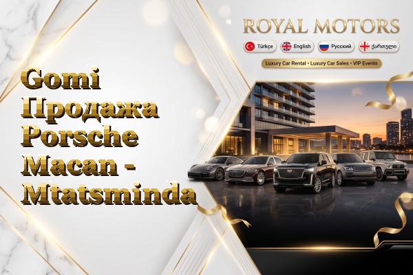 Gomi Продажа Porsche Macan - Mtatsminda