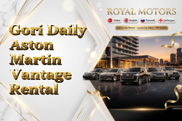 Gori Daily Aston Martin Vantage Rental
