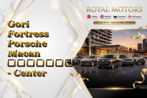 Gori Fortress Porsche Macan გაყიდვა - Center