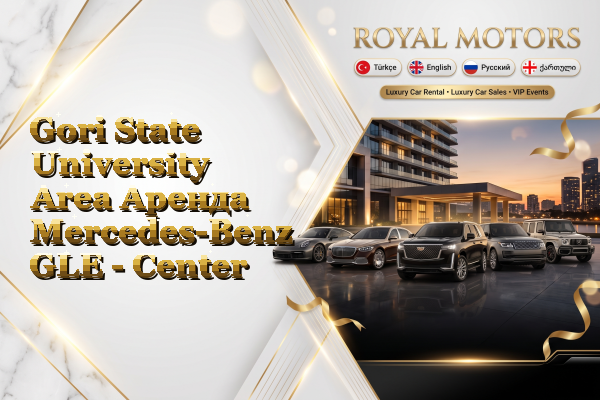 Gori State University Area Аренда Mercedes-Benz GLE - Center
