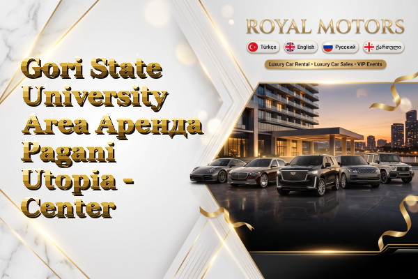 Gori State University Area Аренда Pagani Utopia - Center