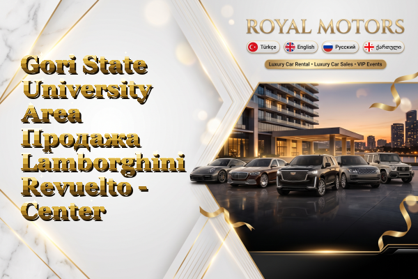 Gori State University Area Продажа Lamborghini Revuelto - Center