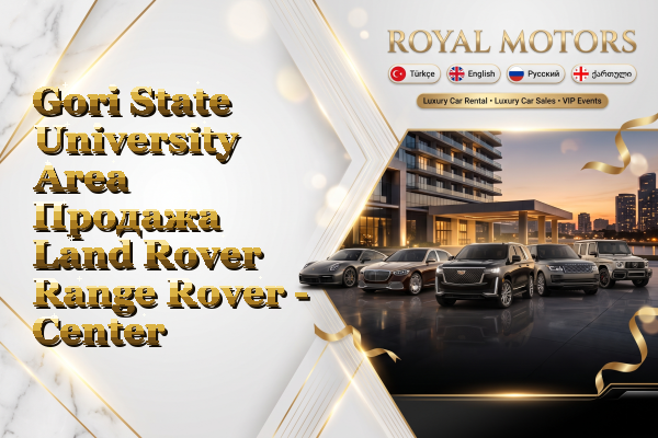 Gori State University Area Продажа Land Rover Range Rover - Center