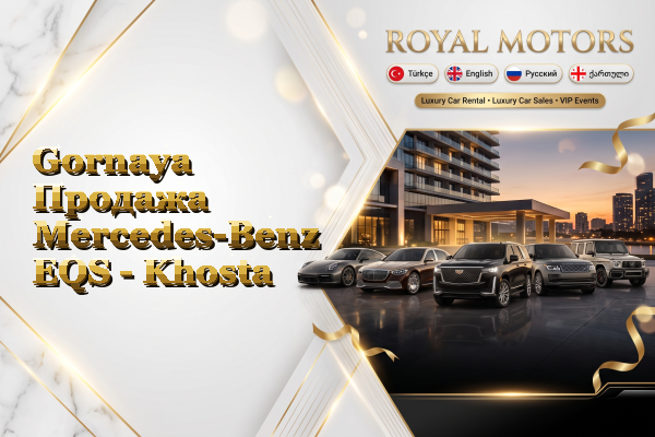 Gornaya Продажа Mercedes-Benz EQS - Khosta