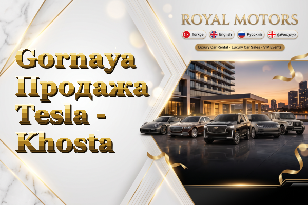Gornaya Продажа Tesla - Khosta