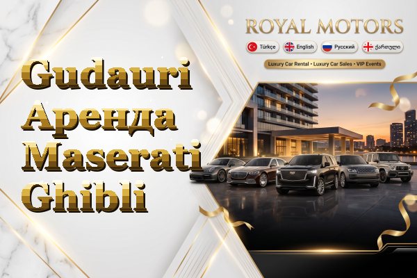 Gudauri Аренда Maserati Ghibli