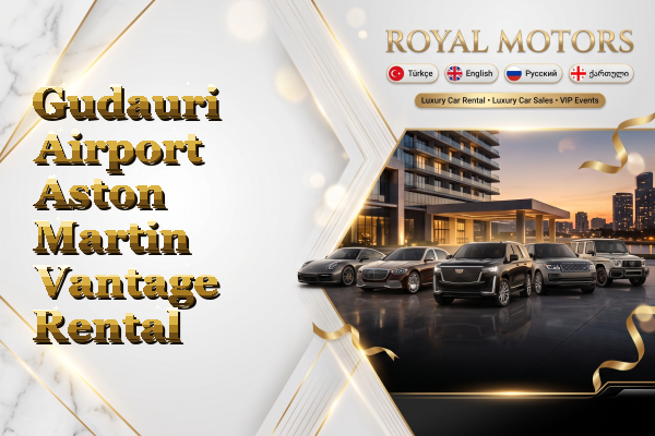 Gudauri Airport Aston Martin Vantage Rental