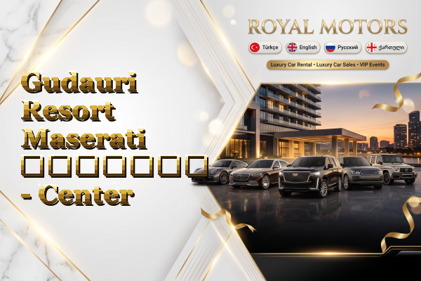 Gudauri Resort Maserati გაყიდვა - Center