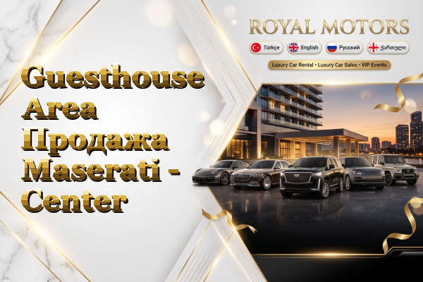 Guesthouse Area Продажа Maserati - Center