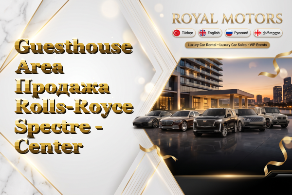 Guesthouse Area Продажа Rolls-Royce Spectre - Center