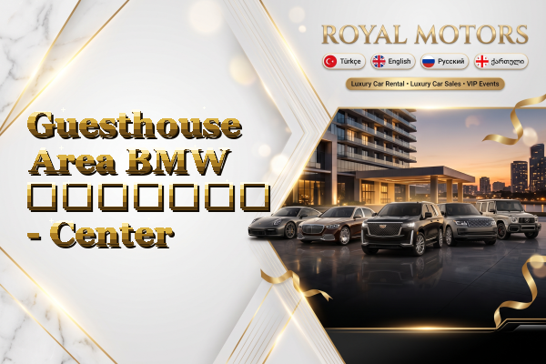 Guesthouse Area BMW გაყიდვა - Center