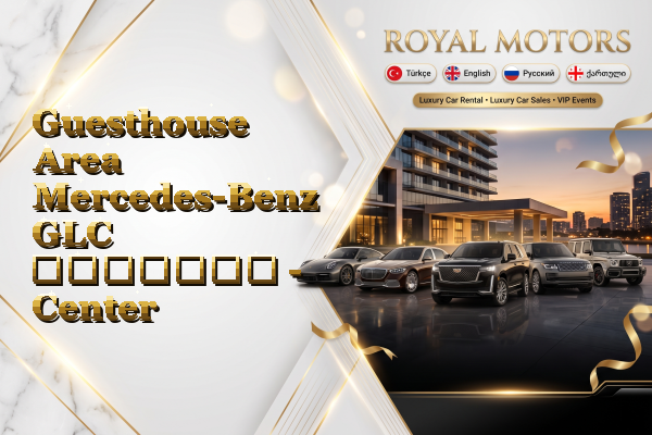 Guesthouse Area Mercedes-Benz GLC გაყიდვა - Center