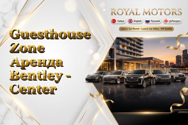 Guesthouse Zone Аренда Bentley - Center