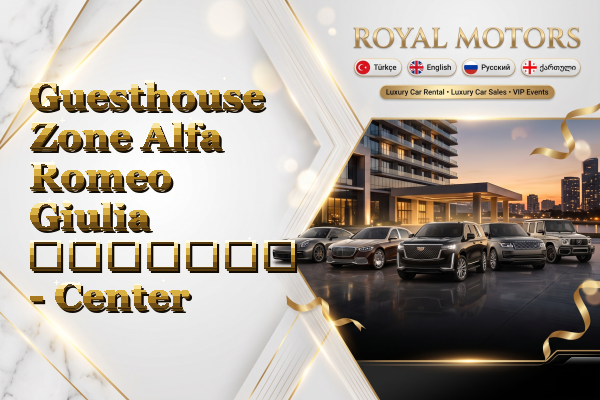 Guesthouse Zone Alfa Romeo Giulia გაყიდვა - Center