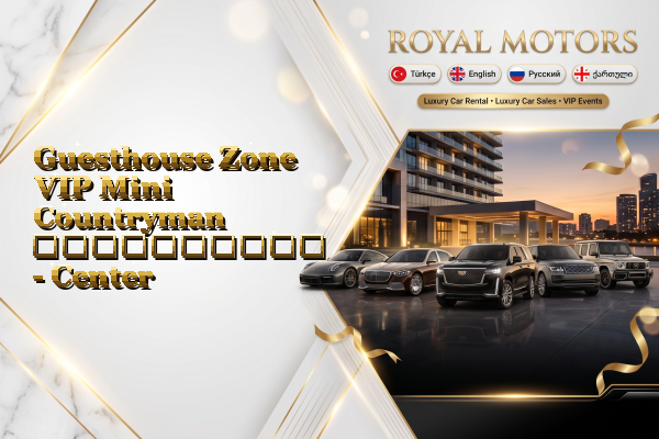 Guesthouse Zone VIP Mini Countryman გაქირავება - Center