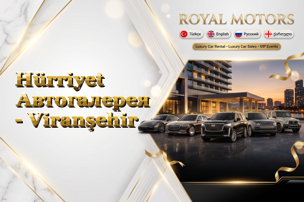 Hürriyet Автогалерея - Viranşehir
