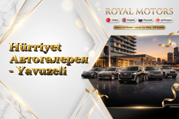 Hürriyet Автогалерея - Yavuzeli