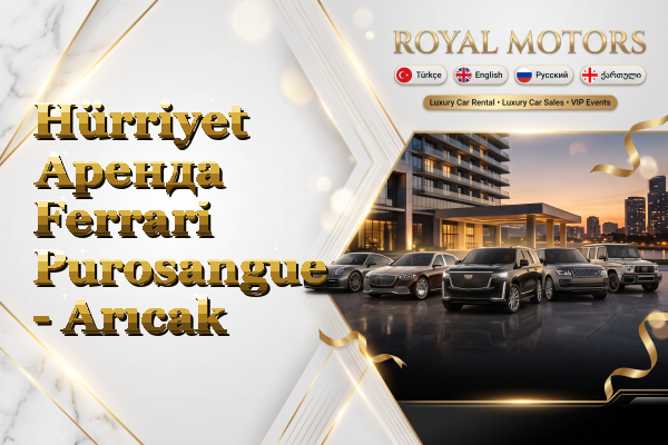 Hürriyet Аренда Ferrari Purosangue - Arıcak