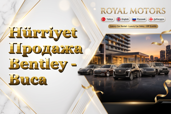 Hürriyet Продажа Bentley - Buca