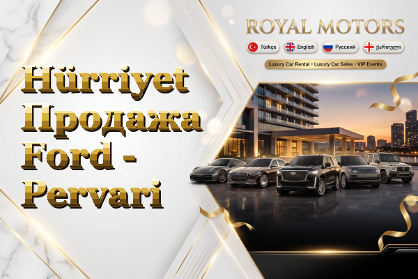 Hürriyet Продажа Ford - Pervari
