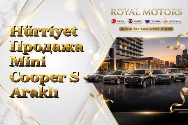 Hürriyet Продажа Mini Cooper S - Araklı
