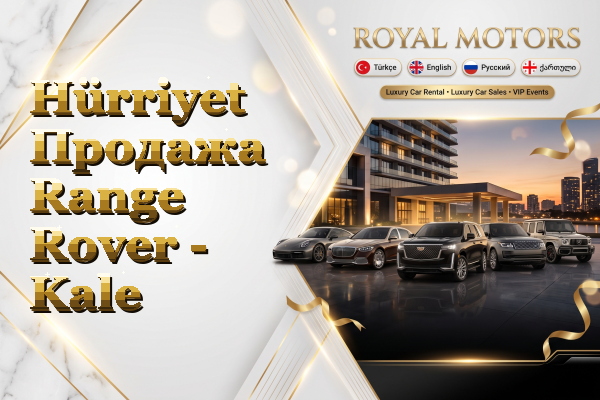 Hürriyet Продажа Range Rover - Kale