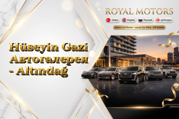 Hüseyin Gazi Автогалерея - Altındağ