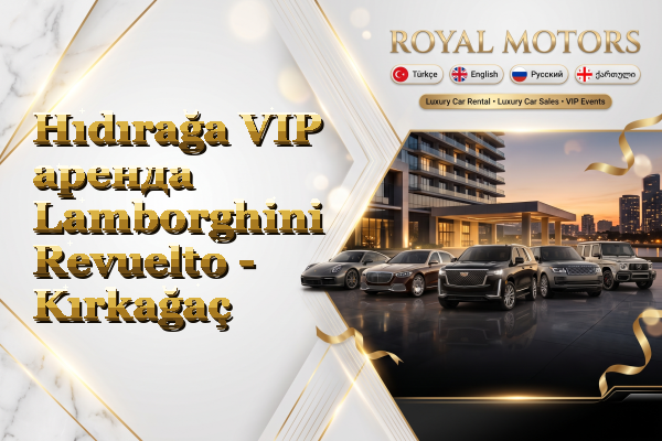 Hıdırağa VIP аренда Lamborghini Revuelto - Kırkağaç