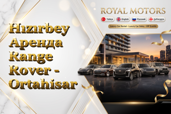 Hızırbey Аренда Range Rover - Ortahisar