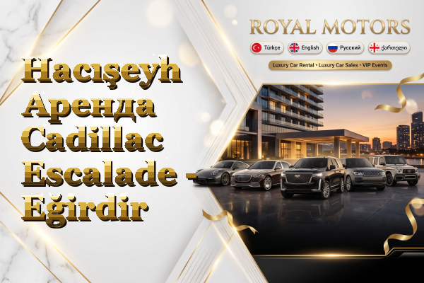 Hacışeyh Аренда Cadillac Escalade - Eğirdir