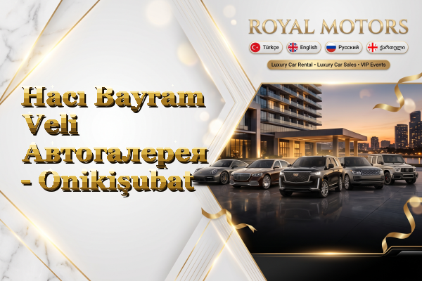 Hacı Bayram Veli Автогалерея - Onikişubat