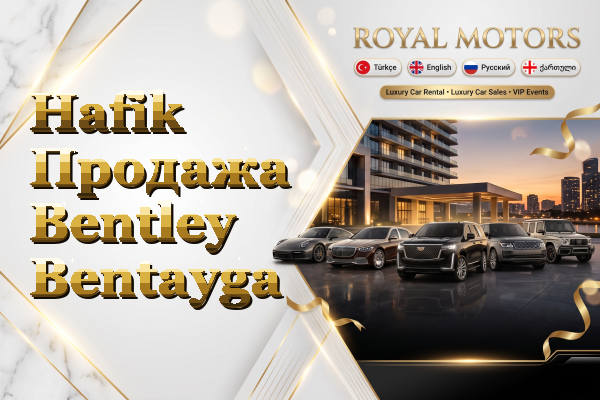 Hafik Продажа Bentley Bentayga
