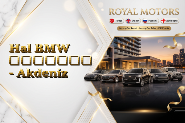 Hal BMW გაყიდვა - Akdeniz