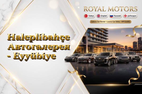 Haleplibahçe Автогалерея - Eyyübiye