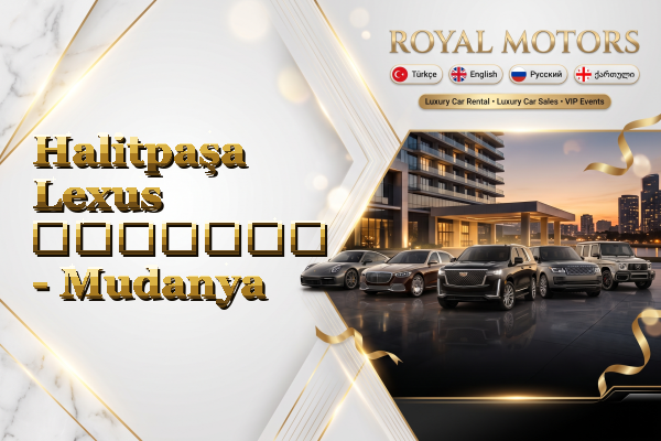 Halitpaşa Lexus გაყიდვა - Mudanya