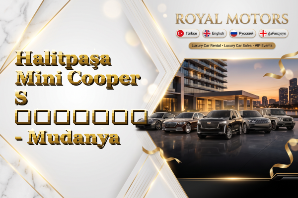 Halitpaşa Mini Cooper S გაყიდვა - Mudanya