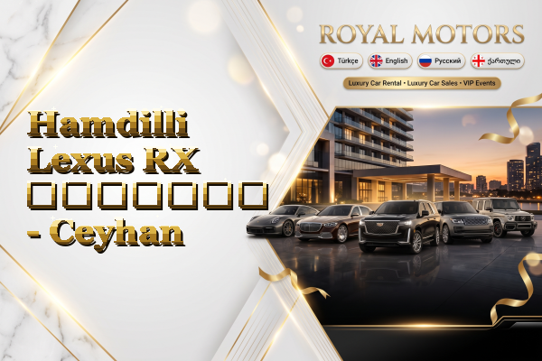 Hamdilli Lexus RX გაყიდვა - Ceyhan