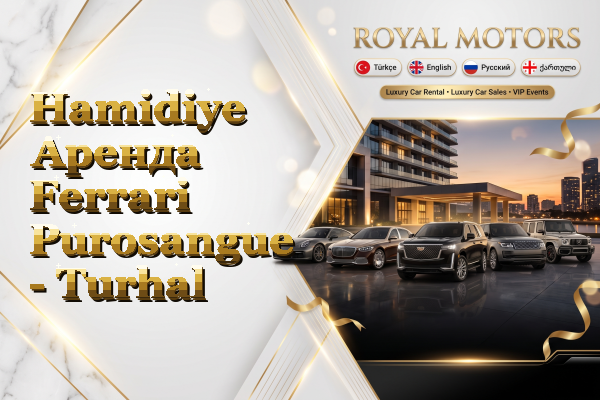 Hamidiye Аренда Ferrari Purosangue - Turhal