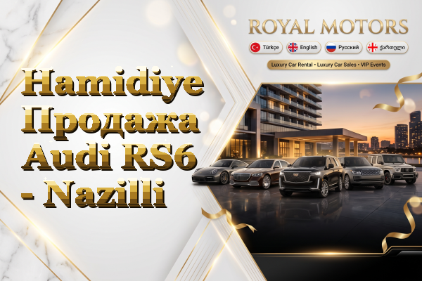 Hamidiye Продажа Audi RS6 - Nazilli