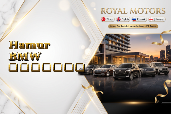 Hamur BMW გაყიდვა
