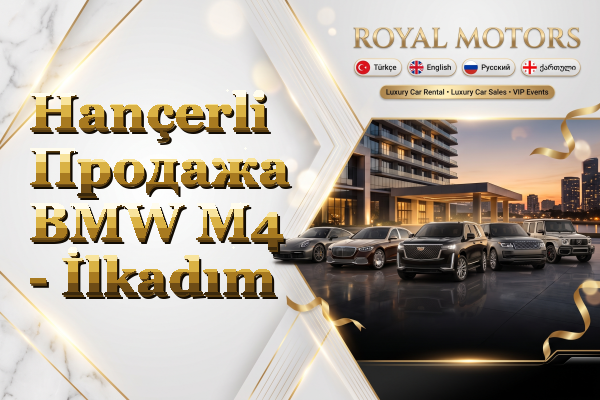 Hançerli Продажа BMW M4 - İlkadım