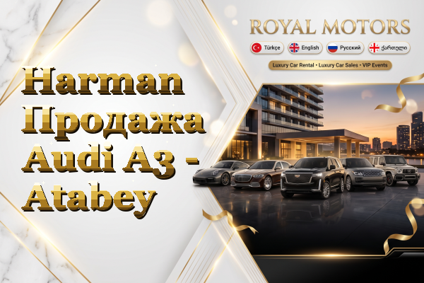 Harman Продажа Audi A3 - Atabey