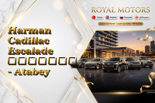 Harman Cadillac Escalade გაყიდვა - Atabey