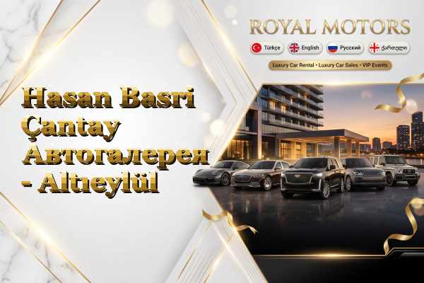 Hasan Basri Çantay Автогалерея - Altıeylül