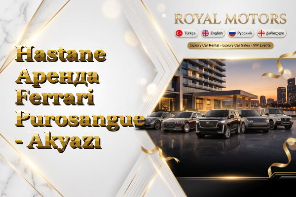 Hastane Аренда Ferrari Purosangue - Akyazı
