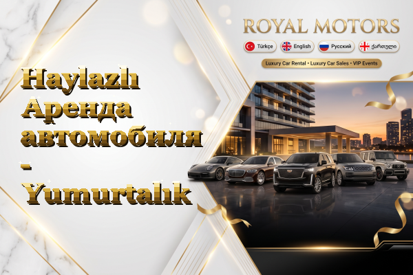 Haylazlı Аренда автомобиля - Yumurtalık