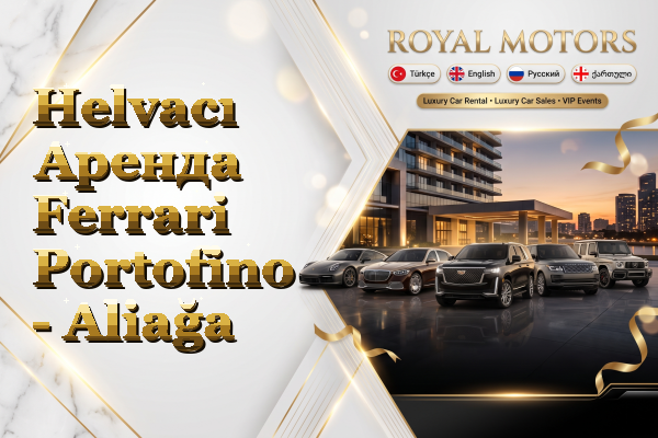 Helvacı Аренда Ferrari Portofino - Aliağa