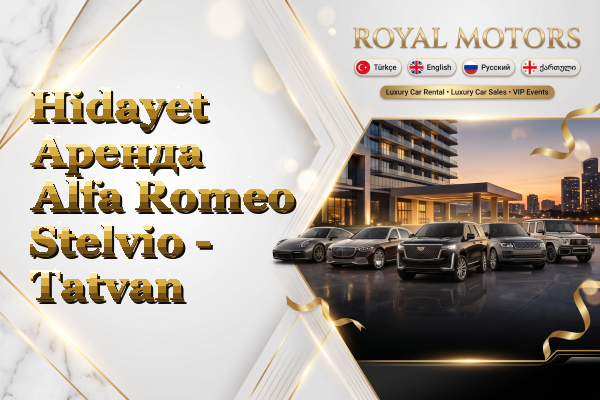 Hidayet Аренда Alfa Romeo Stelvio - Tatvan