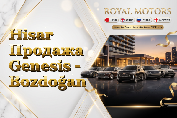 Hisar Продажа Genesis - Bozdoğan